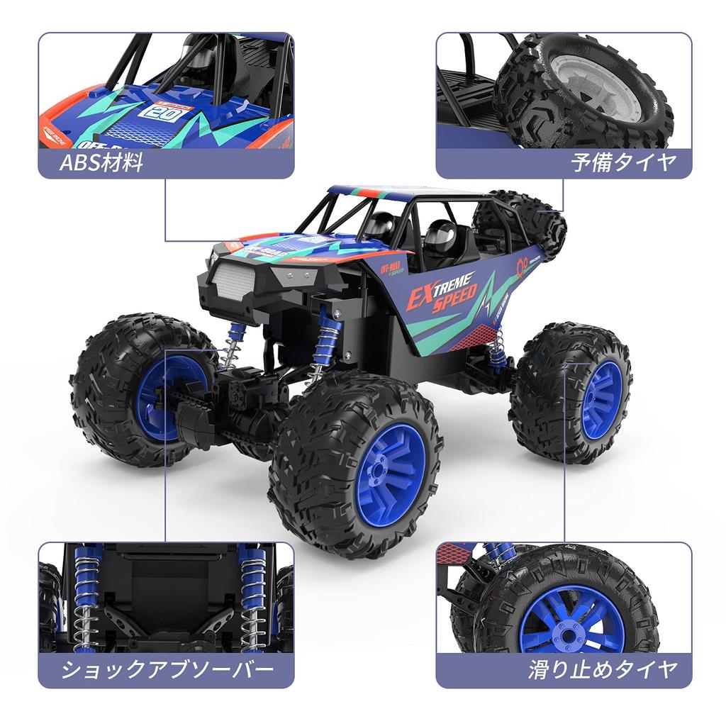 DEERC 18 Scale RC Car for Kids, Super Large, Off-Road, Adult, 4-Wheel Drive, Remote Control, 80 Minutes of Operation Time, 2.4GHz, Stable, Kids Toy,