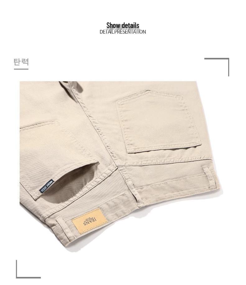 Damen Khaki Jeans mit hohem Bund: Schlankmachend, Vielseitig, Gerades Bein für Frühling & Herbst