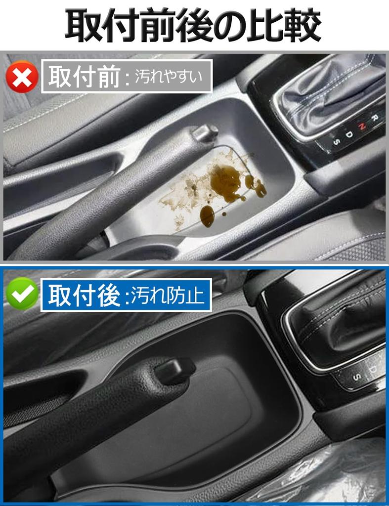 WRV Console Box Center Console Box Tray Armrest Box Honda Exclusive New WRV DG5 All Series DG Series All Series March 2024 Present Console Tray