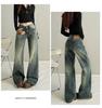 2025 Autumn/Winter Women's Sleek Low-Waist American Loose Straight-Leg Floor-Length Wide-Leg Jeans