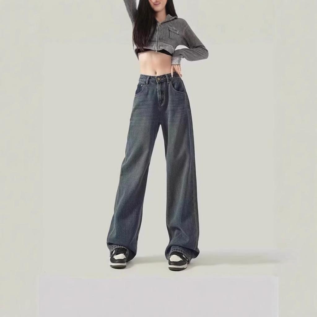 Retro Hong Kong style high waist narrow version wide leg thin and high jeans retro drape floor mopping jeans