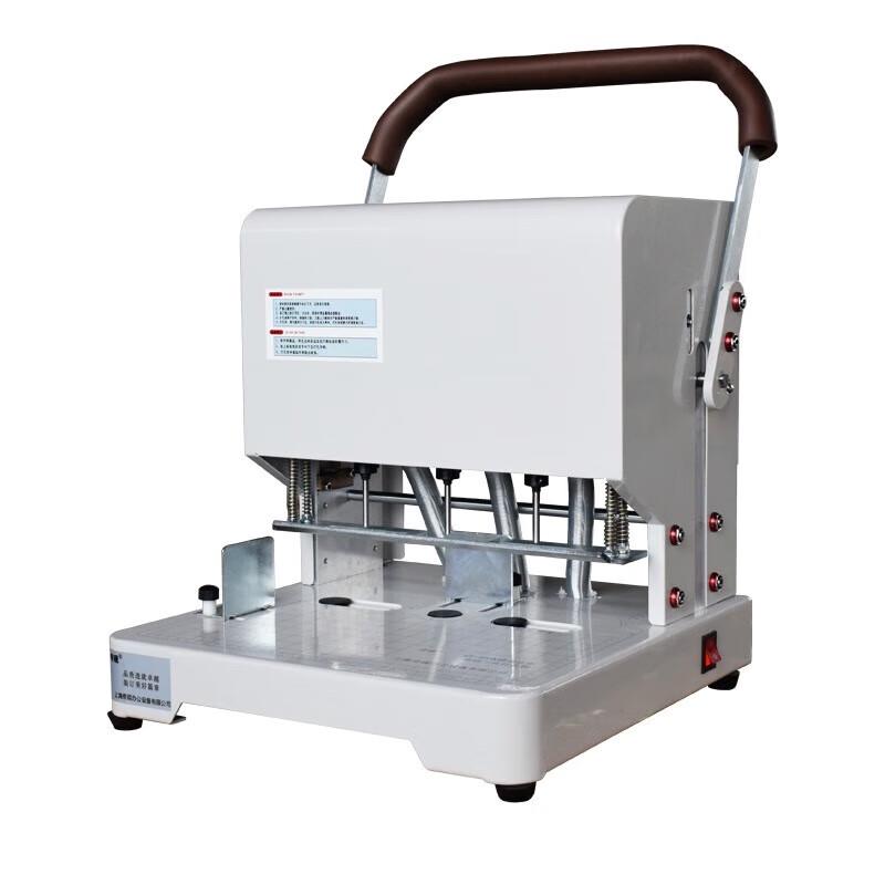 Qiyan QY-50SK Electric Adjustable Three-Hole Punch & Binding Machine CN Plug (adapter Included)