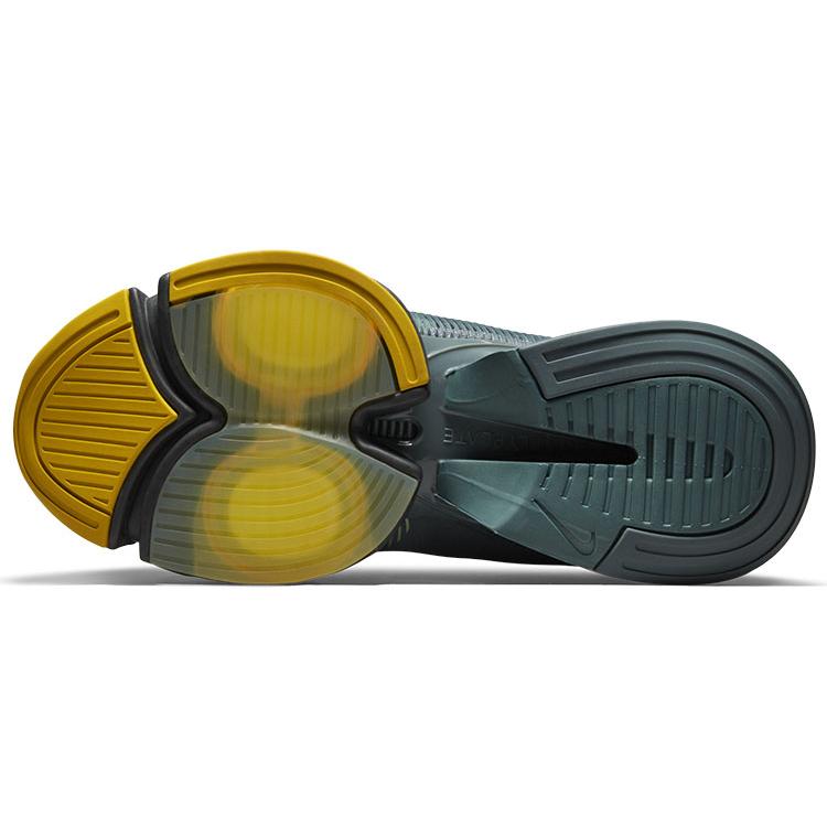 Nike Air Zoom Superrep 2 Hasta CU6445-307