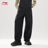Li-Ning Men's Water Repellent Soft Shell Sports Pants