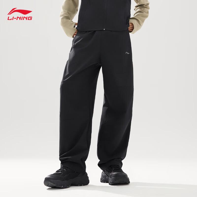 Li-Ning Men's Water Repellent Soft Shell Sports Pants