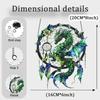 Acrylic Dream Catcher Series, Waterproof and Scratch-proof, Acrylic Indoor and Outdoor Atmosphere Decoration Pendant