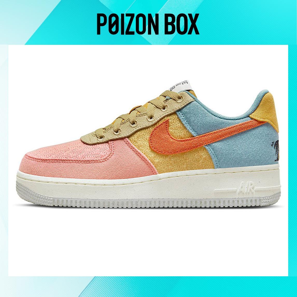 

кроссовки Nike Air Force 1 Low Skateboarding Shoes Women DV3808-700