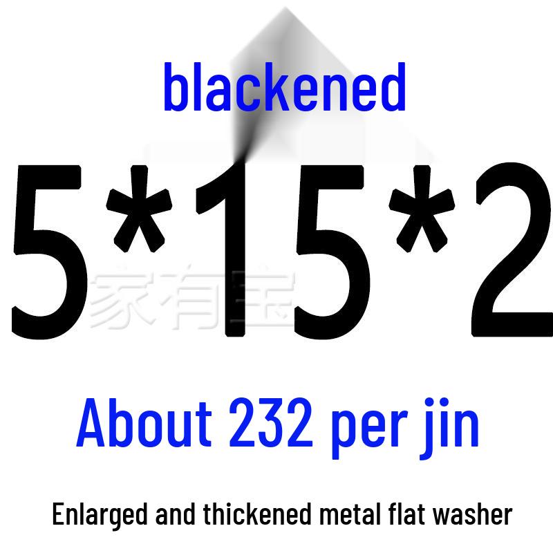 Round Blackened Thickened Metal Washer (M4-M16)