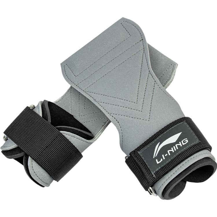 Li Ning Wristbands LDEP303