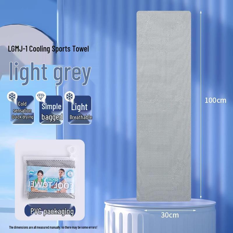 

Охлаждающее полотенце быстрого высыхания для спортзала, баскетбола, бега – Влаговпитывающее для мужчин и женщин Regular