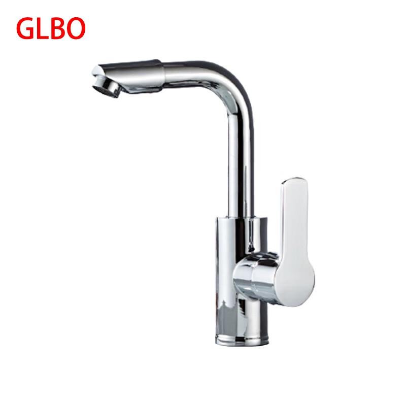 GLBO Bathroom Basin Faucet