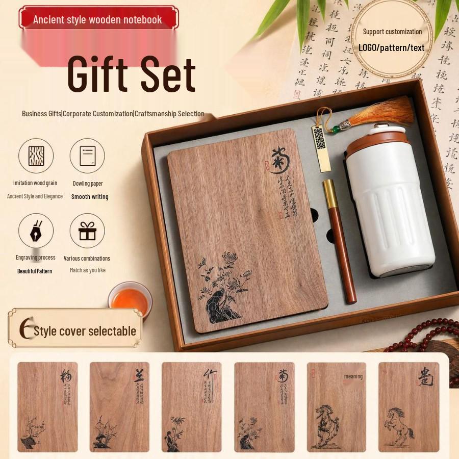 Chinese Style Gift Set: A5 Notebook, Bamboo Insulated Cup, USB Flash Drive, Engraved Gift Box