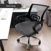 Washable Office Chair Cover Elastic Dust Cover Universal Rotating Chair Seat Cover  Home Office
