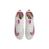 Nike Zoom Superfly Elite 2 Sail Fierce Pink Unisex CD4382-101