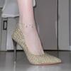 3 Yards Kristall Selbstklebende Strasssteine Aufkleber Mehrfarbig Kristall Motiv Strasssteine Verzierungen Band Diy Kleidung Schuhe Spitze