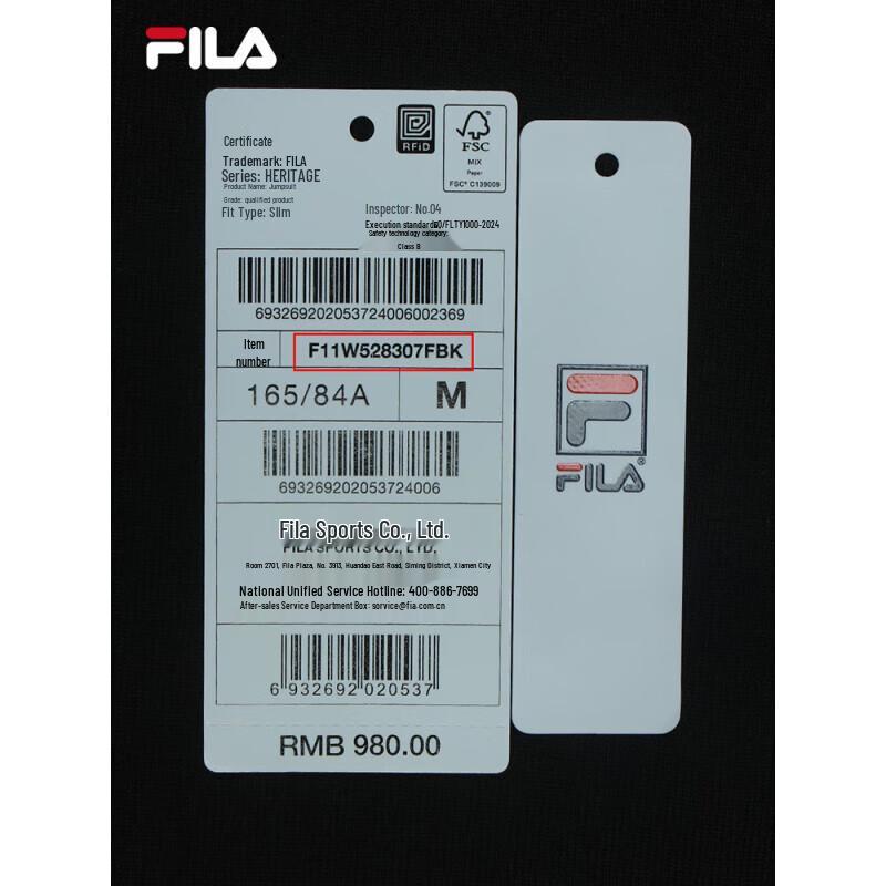 FILA Women's Short Sleeve Casual Dress