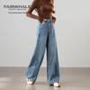 Mark Fairwhale Women's High-Waist Retro Loose Wide-Leg Jeans
