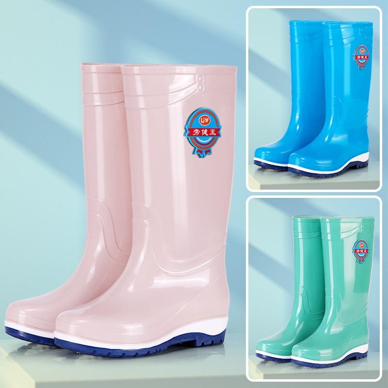 rain shoes women's medium tube cotton rain boots non-slip waterproof shoes adult work wear winter warm water boots