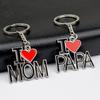 I Love Papa English Letters Keychain Pendant - Mother's Day Engraving Gift