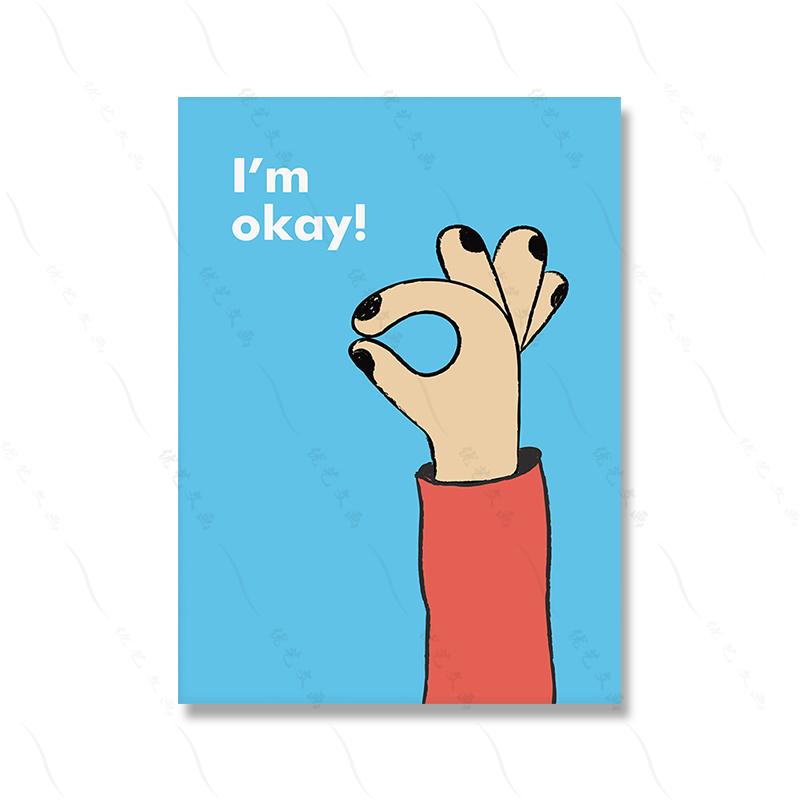 

Поп Жест Искусство Настенный Постер Принт Для Детской Комнаты Мотивационная Картина Мультяшный Смешной Милый Жест Окей Комната Дом Декор 21x30cm No Framed