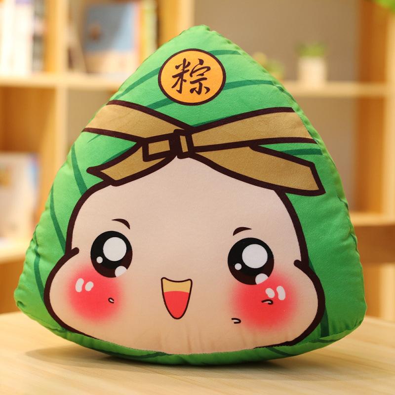 Dragon Boat Festival Zongzi Throw Pillow Simulation Creative Doll Throw Pillow Plush Toy Company Holiday Activities Gifts Plus Logo