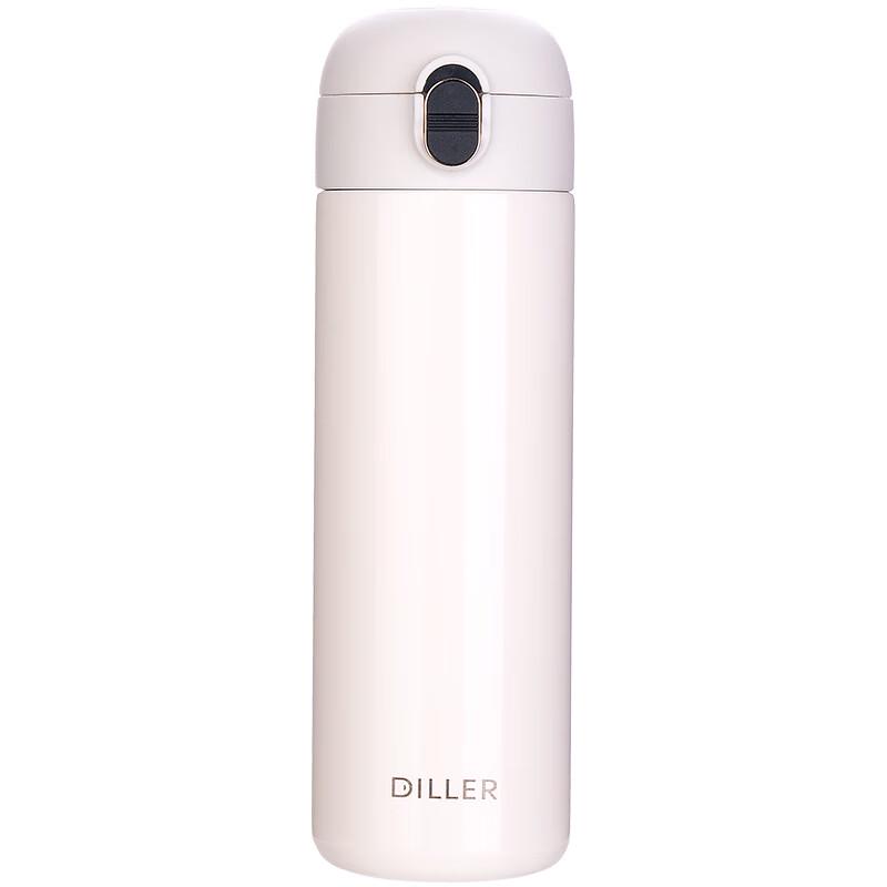 Dillerbell Gradient Insulated Tumbler