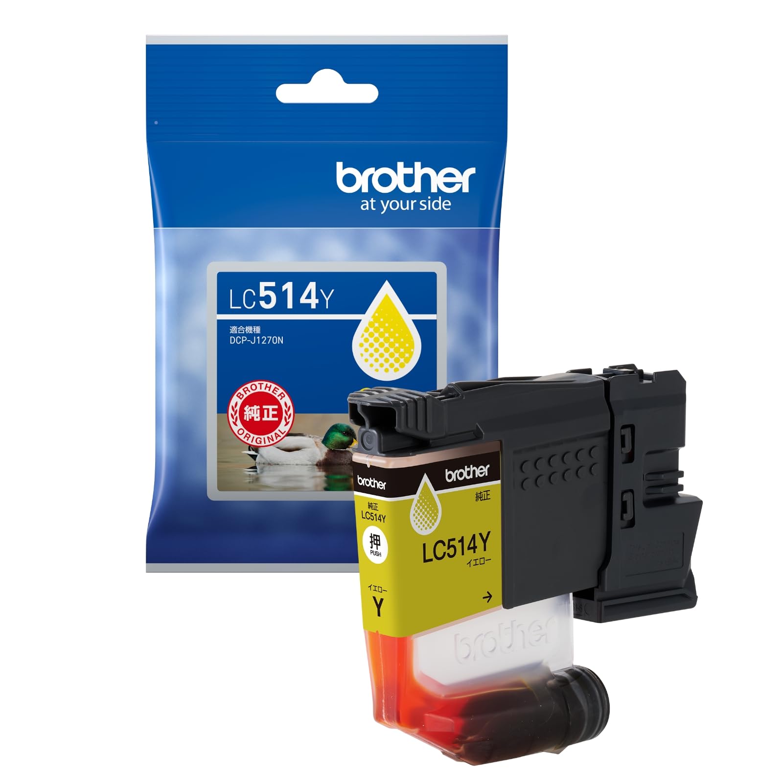 

Genuine Brother LC514Y Yellow Ink Cartridge for and other printers DCP-J1270N
