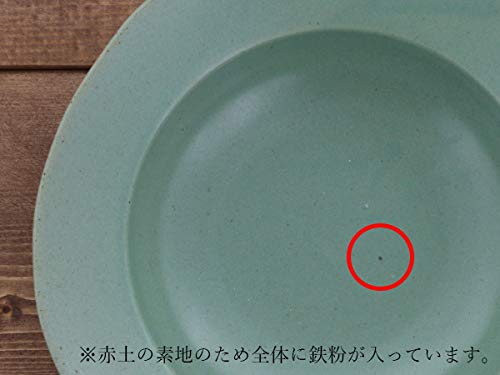 East Corinne 20cm Suppenteller, Set of 2, Minzgrün, Perfekt für Suppenteller, Salatschüsseln, Pastateller und tiefe Teller