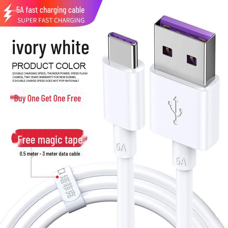 Tafik Type-C Cable for Huawei 6A Fast Charging: Compatible with P70, P30, P40, Mate, Honor, Nova7.