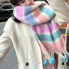 Women Scarf Rainbow Color Striped Scarf with Plush Balls Tassel Winter Thickened Warm Couple Scarf Versatile Wear