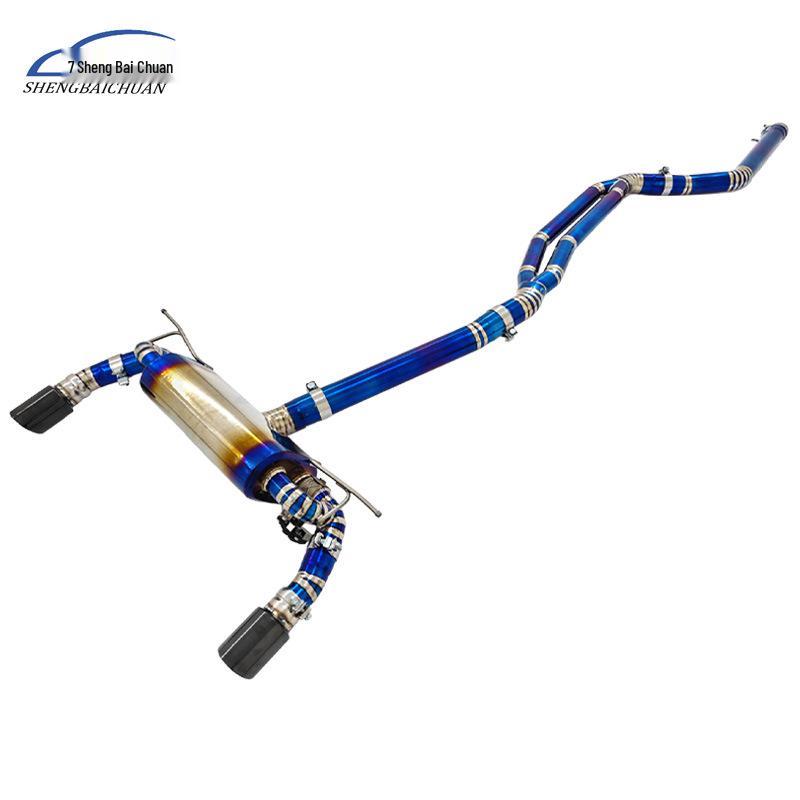 BMW M140i (17-23) Titanium Alloy Exhaust Muffler Tailpipe with Valve for B58 3.0T