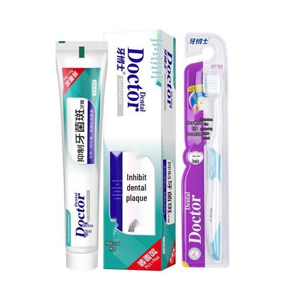 Tooth Doctor Plaque & Gum Care Toothpaste Set
