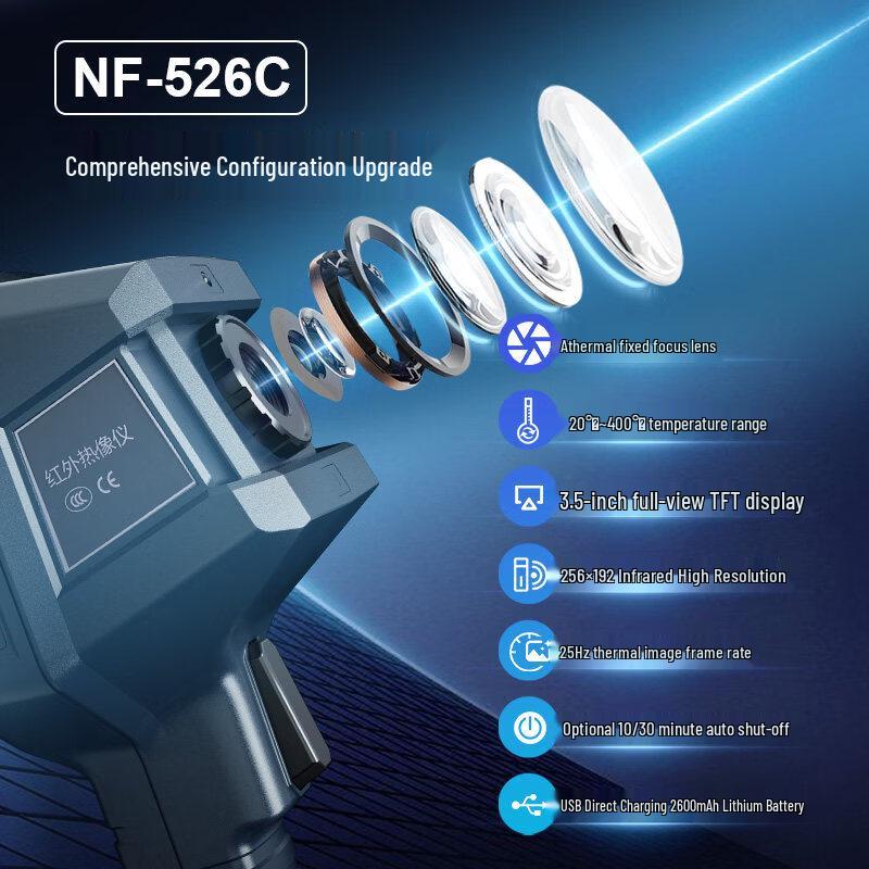 RSRDDY Handheld Thermal Imager NF-526C