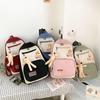 New College Student Schoolbag Women's Fashion Simple Color Matching Girls Campus Backpack Large Capacity Canvas Backpack