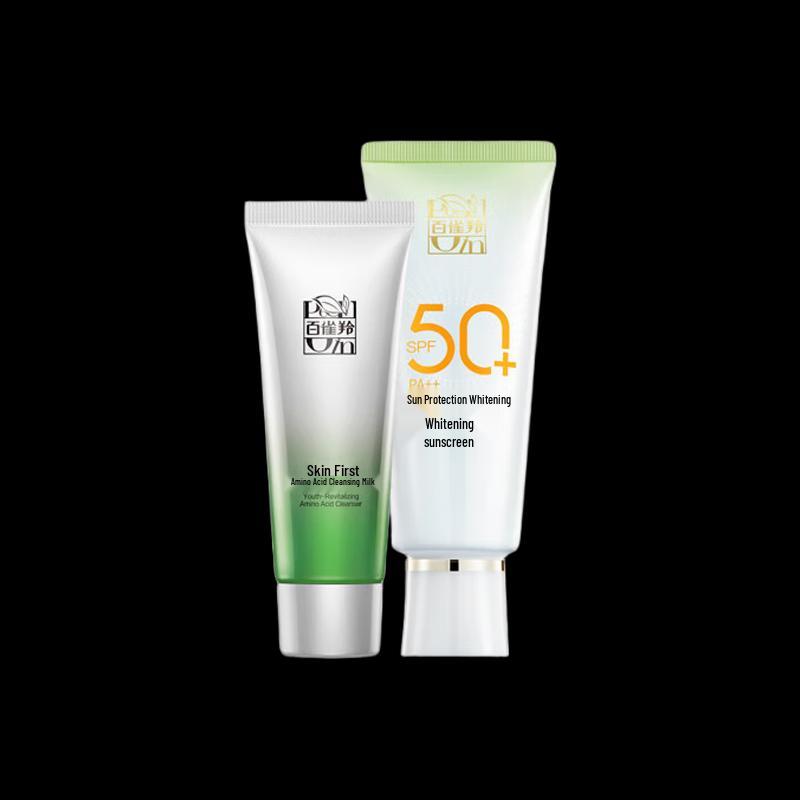 Kuyou Ran Quiet Fragrance Moisturizing Shower Gel & Wash Care Set