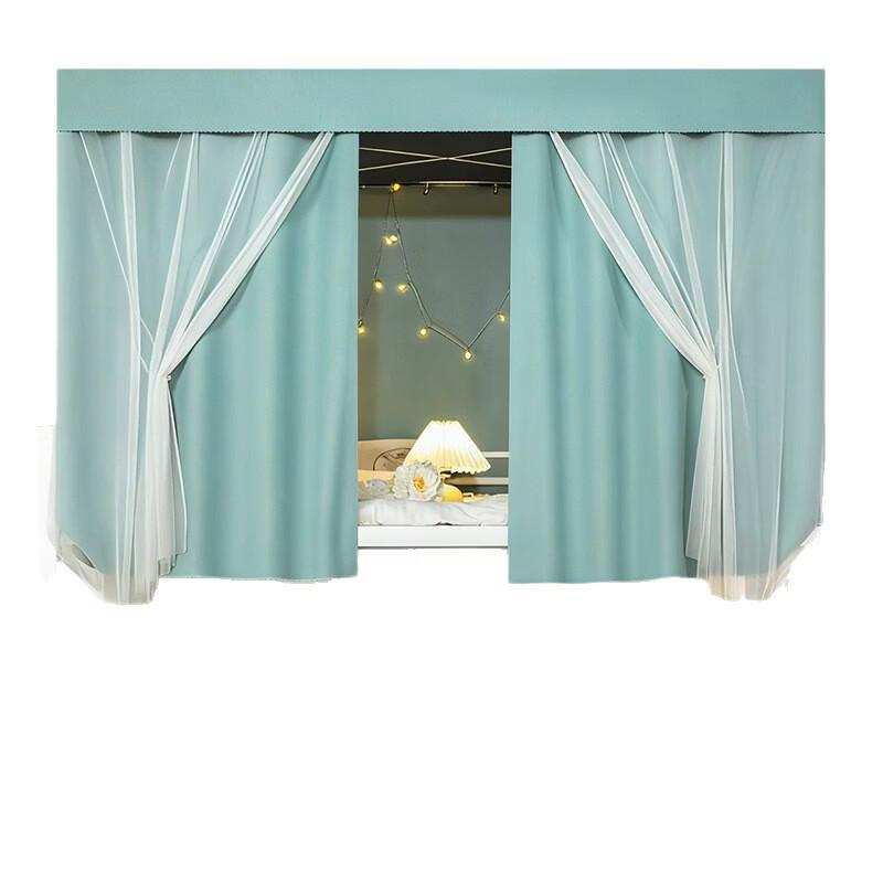Student Dormitory Blackout Bed Curtain