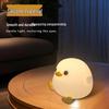 Doudou Duck Silicone Night Light - Baby Sleep Aid & Eye Protection Lamp