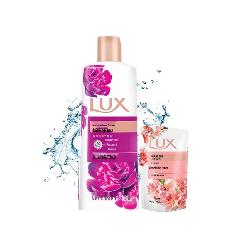 

LUX Peony & Assorted Scent Shower Cream Set