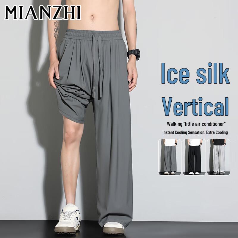 Men s Ice Silk Loose Straight-Leg Casual Pants 4XL