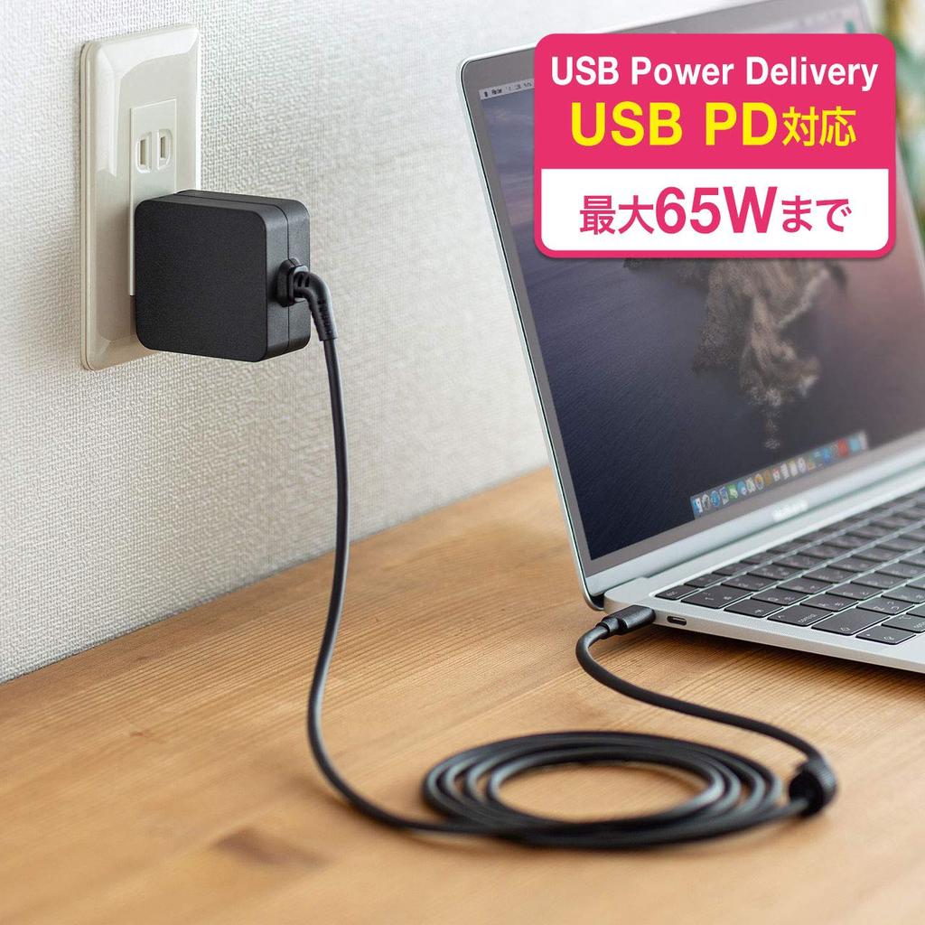 Sanwa Supply USB PD Compatible AC Charger 65W USB Integrated Cable Folding Plug Black Type-C 1.8m ACA-PD76BK