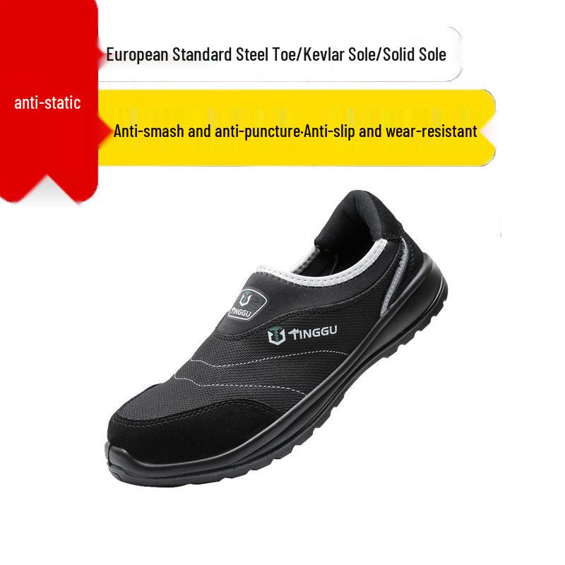 Men's Black High-Top Cowhide Steel Toe Cap Safety Shoes, Anti-Static, Anti-Smash, Anti-Puncture.