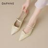 Daphne Women's Closed-Toe Sandals with Mid-Heel
