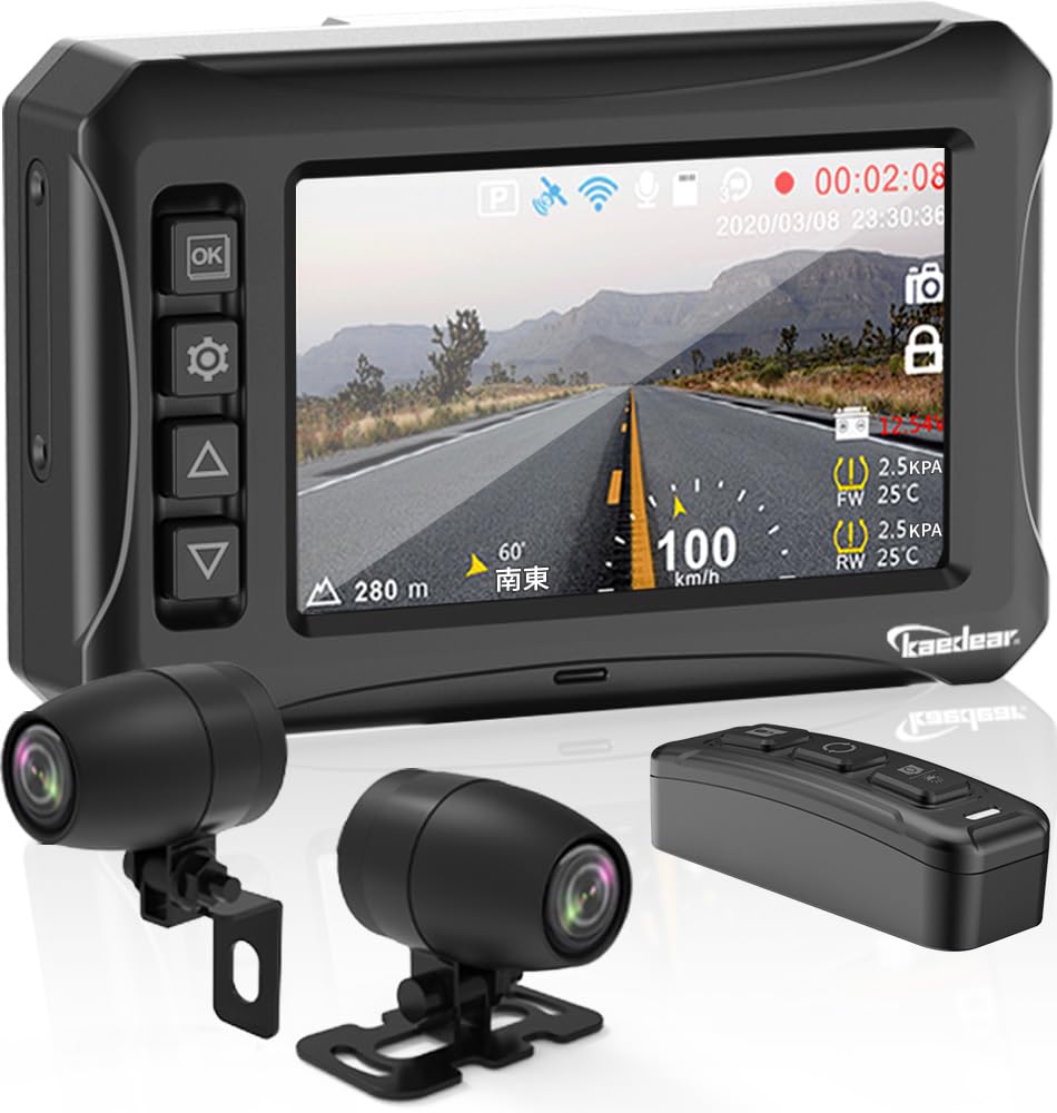 Kaedear Motorcycle Dash Cam KDR-D801-BSD (Dual FHD, BSD Blind-Spot Alert, GPS, Wi-Fi, IP67)