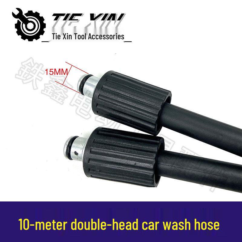 Item No. 05792: 10m Dual-Ended Hose for Car Wash and Cleaning Machines