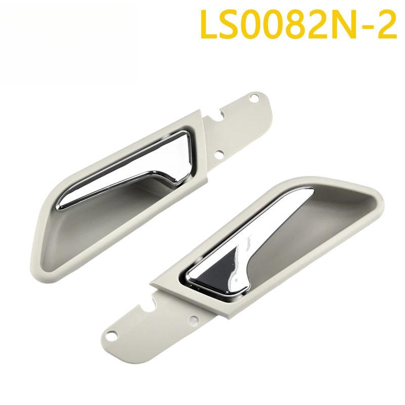 Car Interior Door Handle for Mercedes-Benz A-Class W169 B-Class W245 1697601061 1697600408 1697600961 1697600308