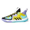 adidas Harden Stepback 2.0 Pastel Men Sneakers Black Core-Black Team-Yellow H68054