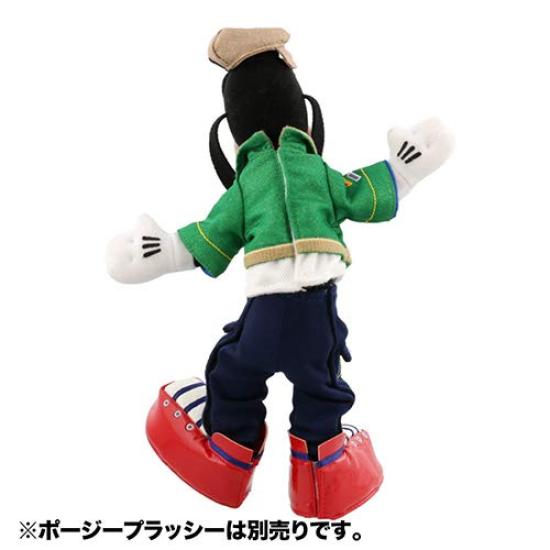 Goofy Posy Plushy Costume New Disney Sea Stuffed Toy Disney Goods Souvenir (Hello York) [Tokyo Limited] Dress-up
