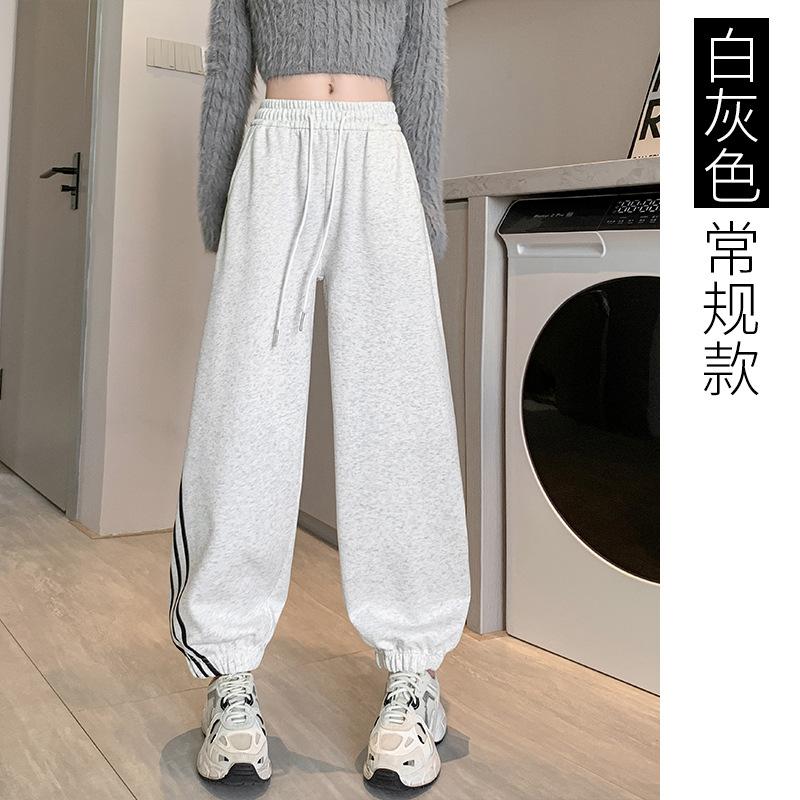 

Серые трехполосные спортивные штаны женские весна и осень новые с высокой талией и тонкие Харлан с завязками на щиколотках повседневные широкие спортивные штаны XL белый