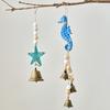 Beach Ocean Themed Bell Ornaments Summer Wooden Seahorse/Sea Turtle/Starfish Wind Chime Nautical Coastal Wall Hanging Decor for Living Room Bedroom