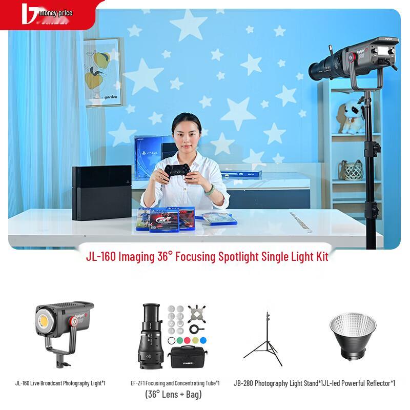 JINBEI JL160W Photography LED Video Light